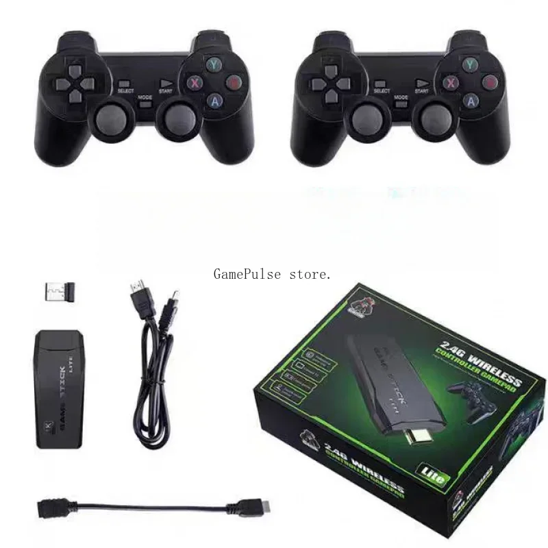 Gaming Console Tower - M8 Home Gamer Retro Style HDMI