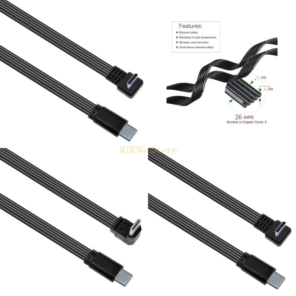 Silicone USB C Charging Cable  - Gaming Console For Sale recension och pris