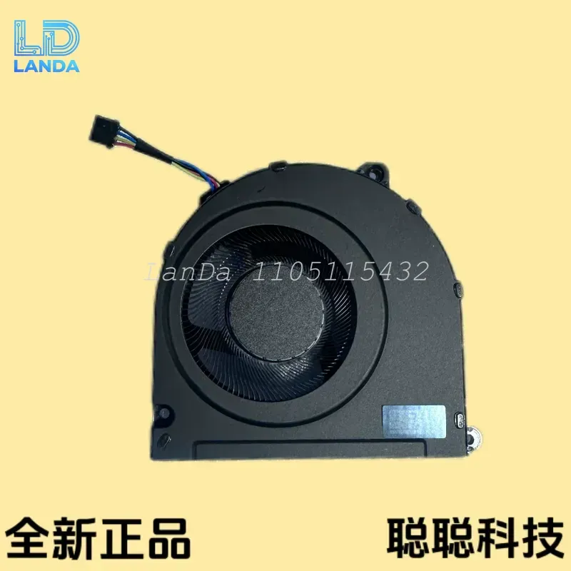 Fan for Lenovo Legion Go S 8AR - Gaming Console Lenovo Legion Go recension och pris