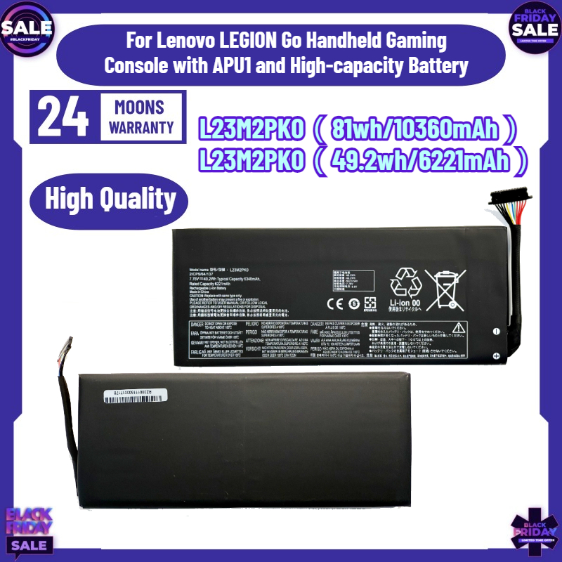 49.2Wh/81Wh L23M2PK0 for Lenov - Gaming Console Lenovo Legion Go recension och pris