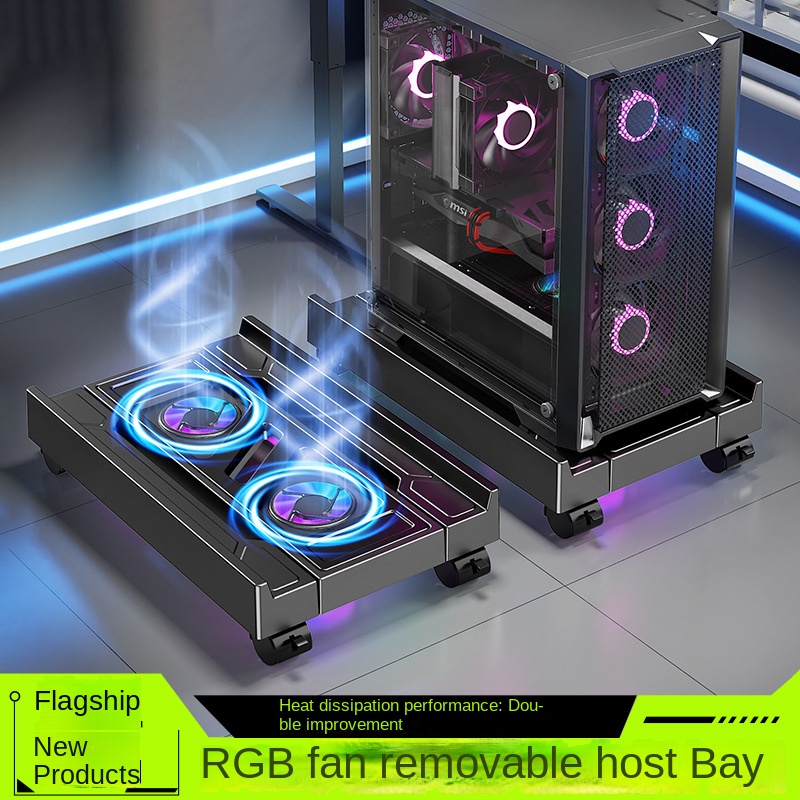 BEISHI Adjustable Computer CPU - Gaming Console Tower recension och pris