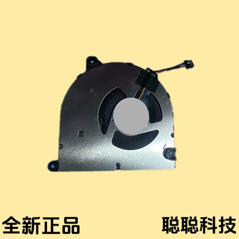 Fan for Lenovo Legion Go S 8AR - Gaming Console Lenovo Legion Go recension och pris